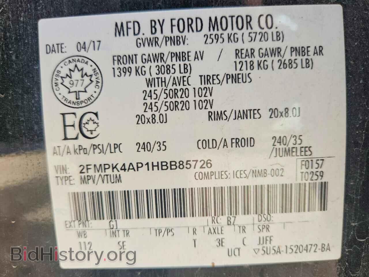 2017 FORD EDGE - VIN: 2FMPK4AP1HBB85726 - Photo 13