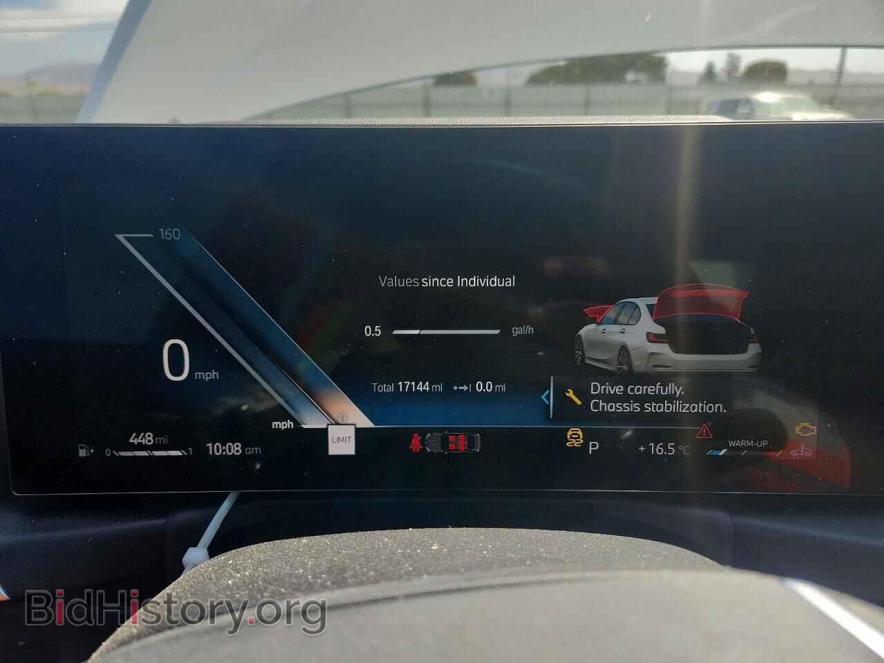 2023 BMW 3 SERIES - VIN: 3MW69FF07P8D28832 - Фото 9