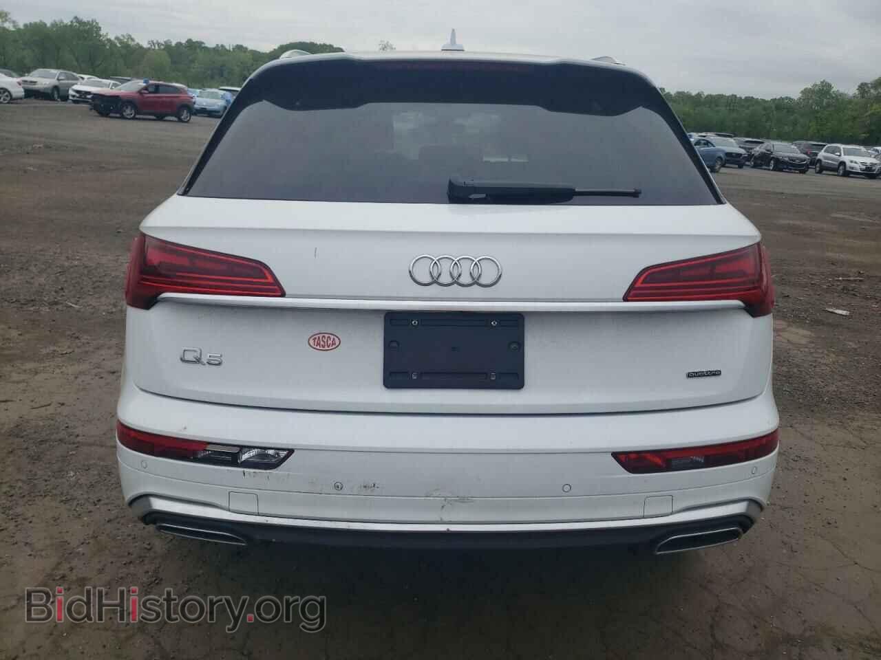 2024 AUDI Q5 - VIN: WA1EAAFY0R2083348 - Фото 6