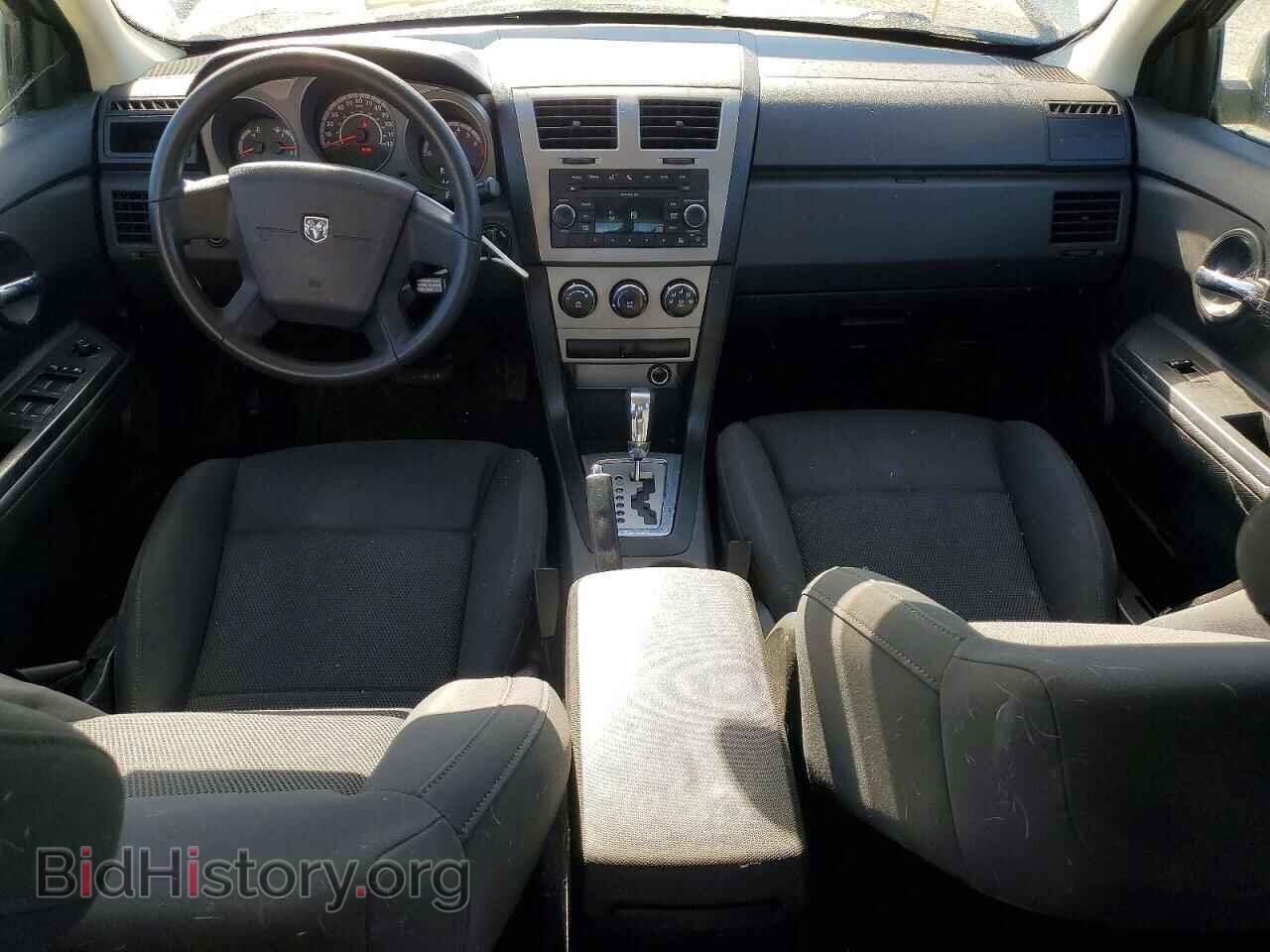 2010 DODGE AVENGER - VIN: 1B3CC4FB8AN193881 - Photo 8