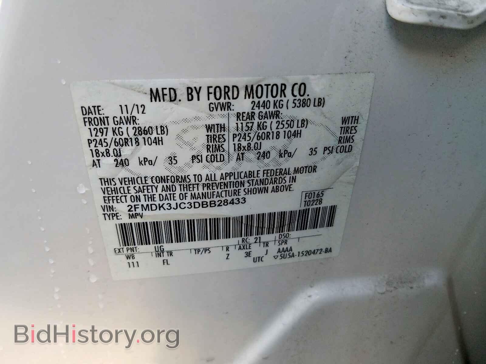 2013 FORD EDGE SEL - VIN: 2FMDK3JC3DBB28433 - Photo 10