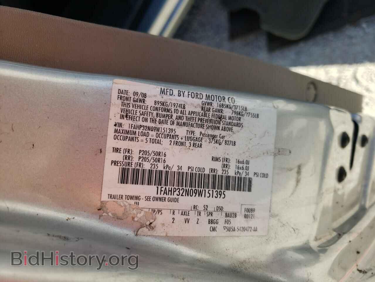 2009 FORD FOCUS - VIN: 1FAHP32N09W151395 - Фото 10