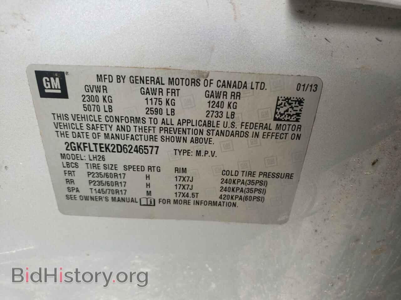 2013 GMC TERRAIN - VIN: 2GKFLTEK2D6246577 - Фото 14