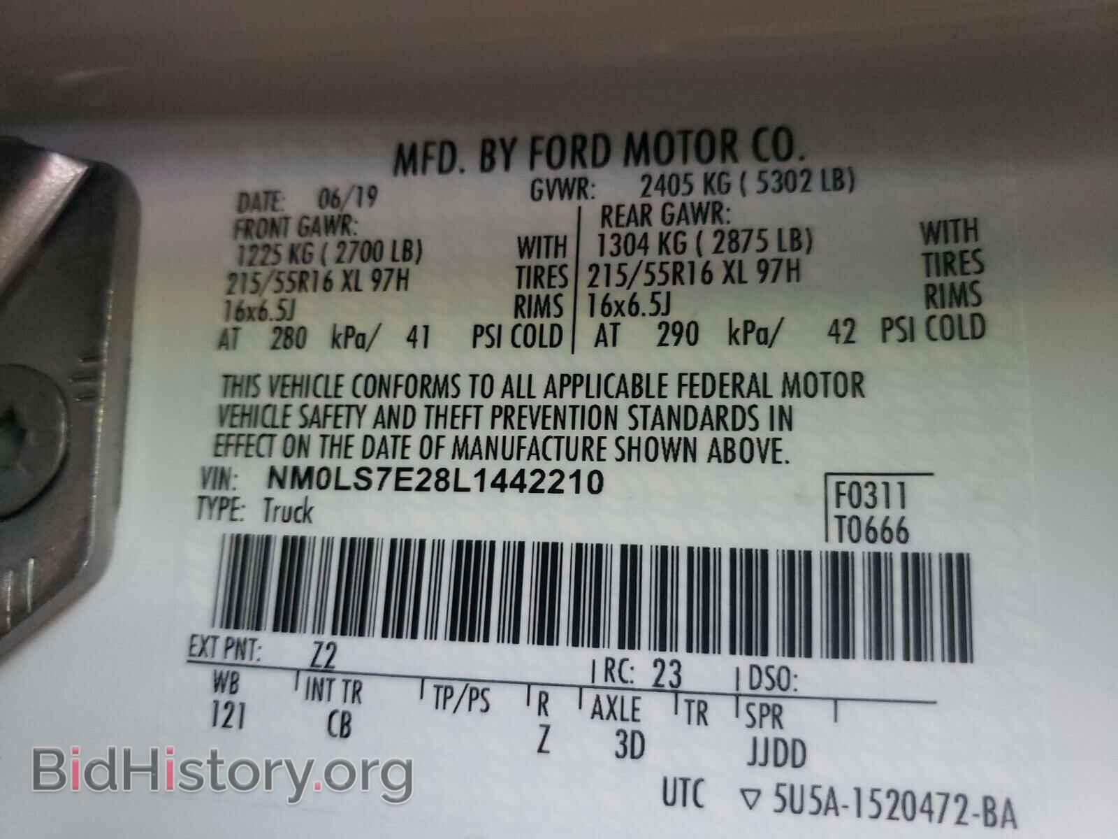 2020 FORD TRANSIT CO - VIN: NM0LS7E28L1442210 - Фото 10