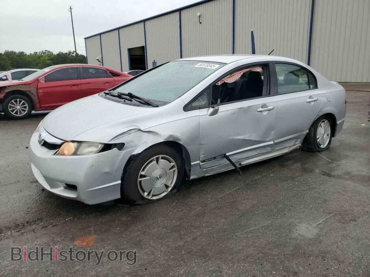 Фотография JHMFA3F29AS002481 - HONDA CIVIC 2010