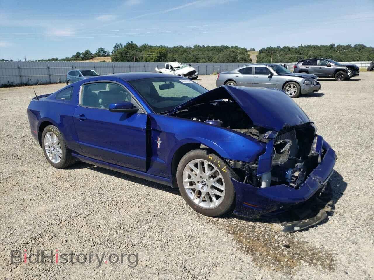 2013 FORD ALL Models - VIN: 1ZVBP8AM3D5213809 - Photo 4