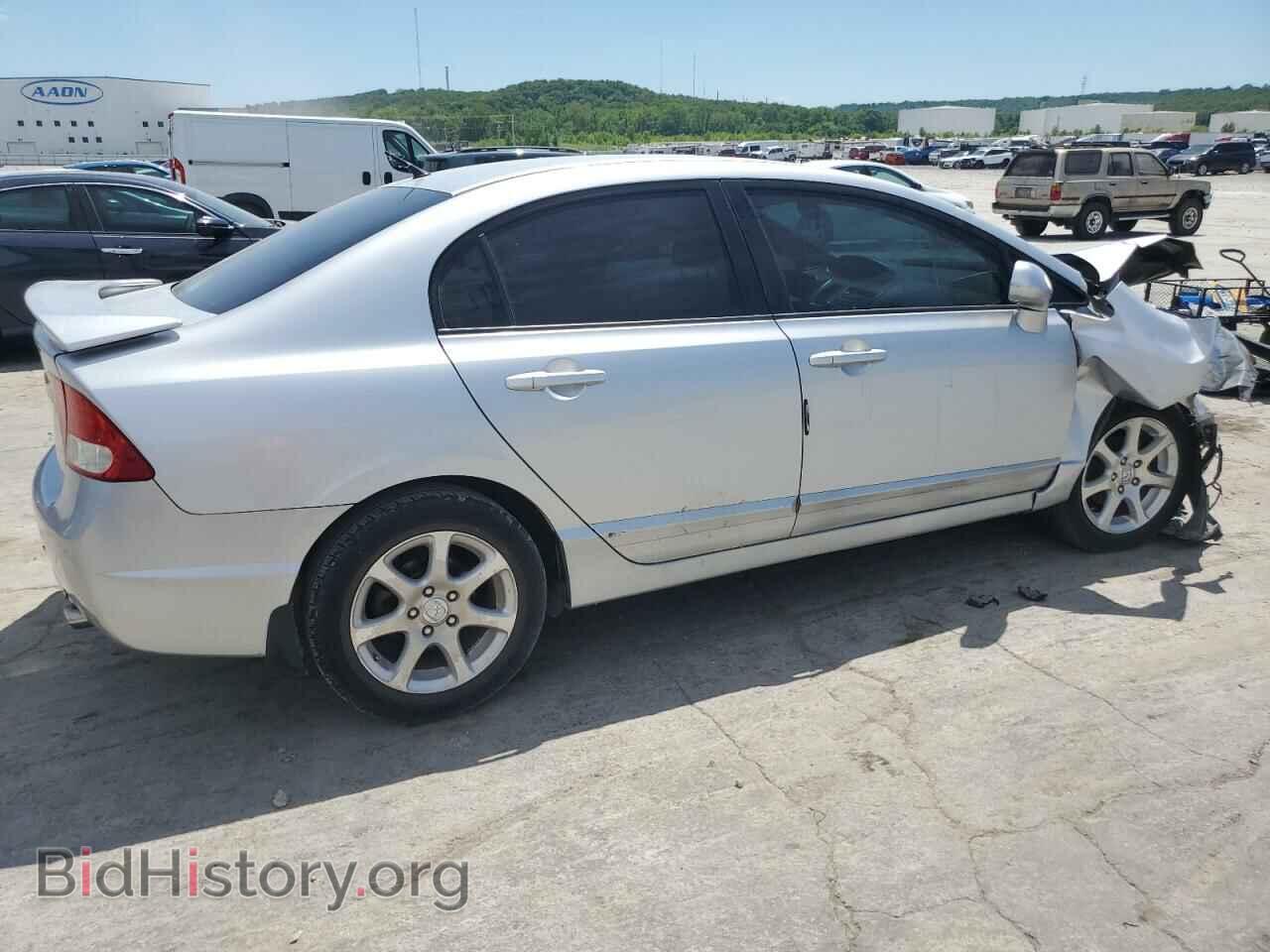 2011 HONDA CIVIC - VIN: 2HGFA1F88BH500711 - Фото 3