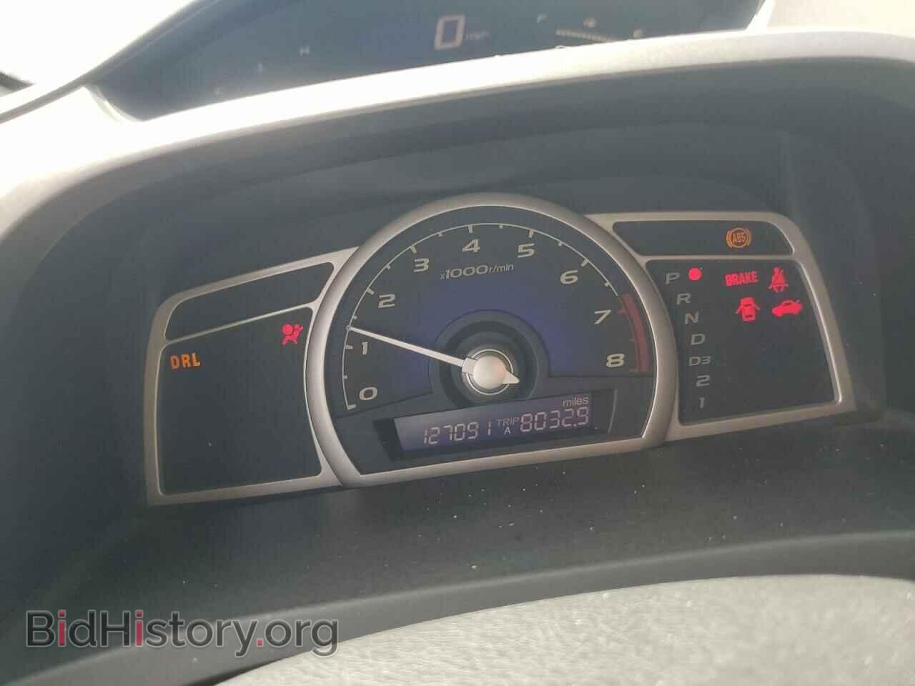 2011 HONDA CIVIC - VIN: 2HGFA1F88BH500711 - Фото 9