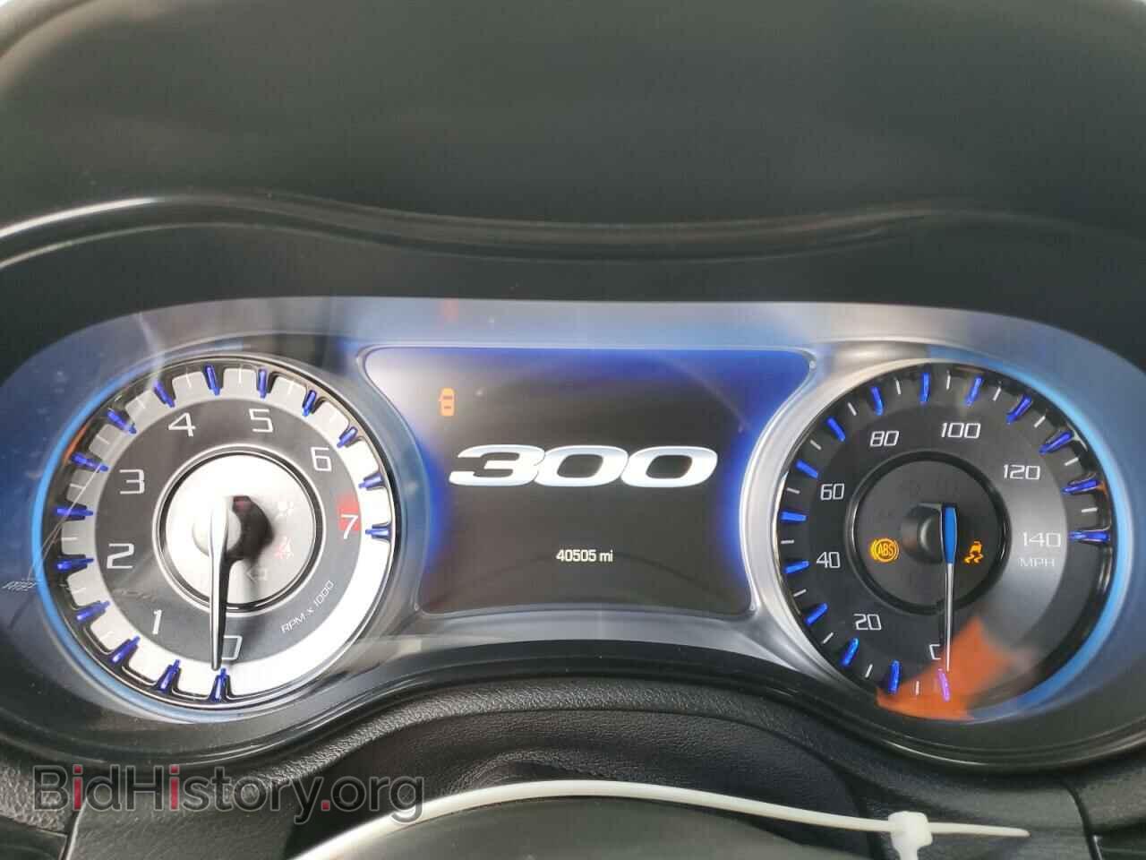 2023 CHRYSLER 300 - VIN: 2C3CCABG7PH524387 - Фото 9
