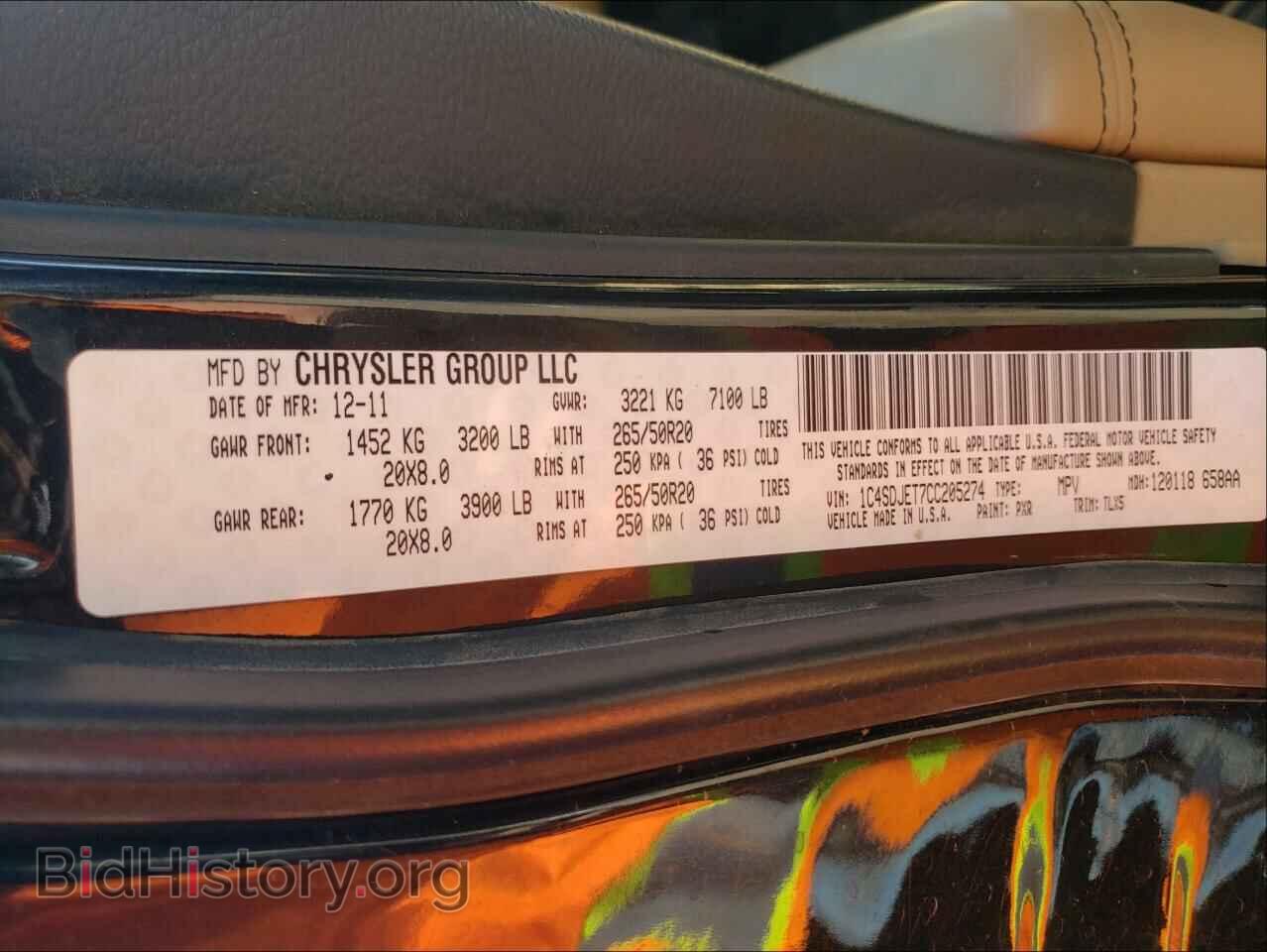 2012 DODGE DURANGO - VIN: 1C4SDJET7CC205274 - Photo 10