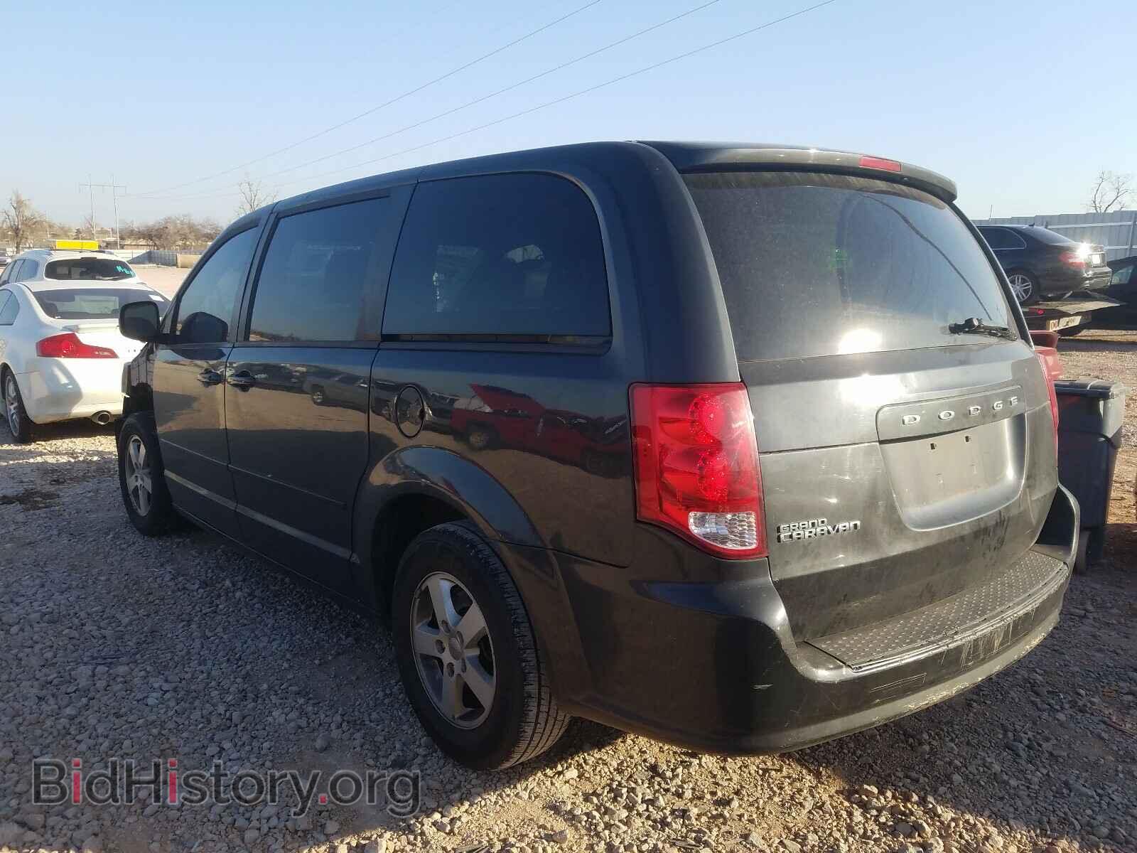 2012 DODGE CARAVAN - VIN: 2C4RDGCG5CR205191 - Photo 3