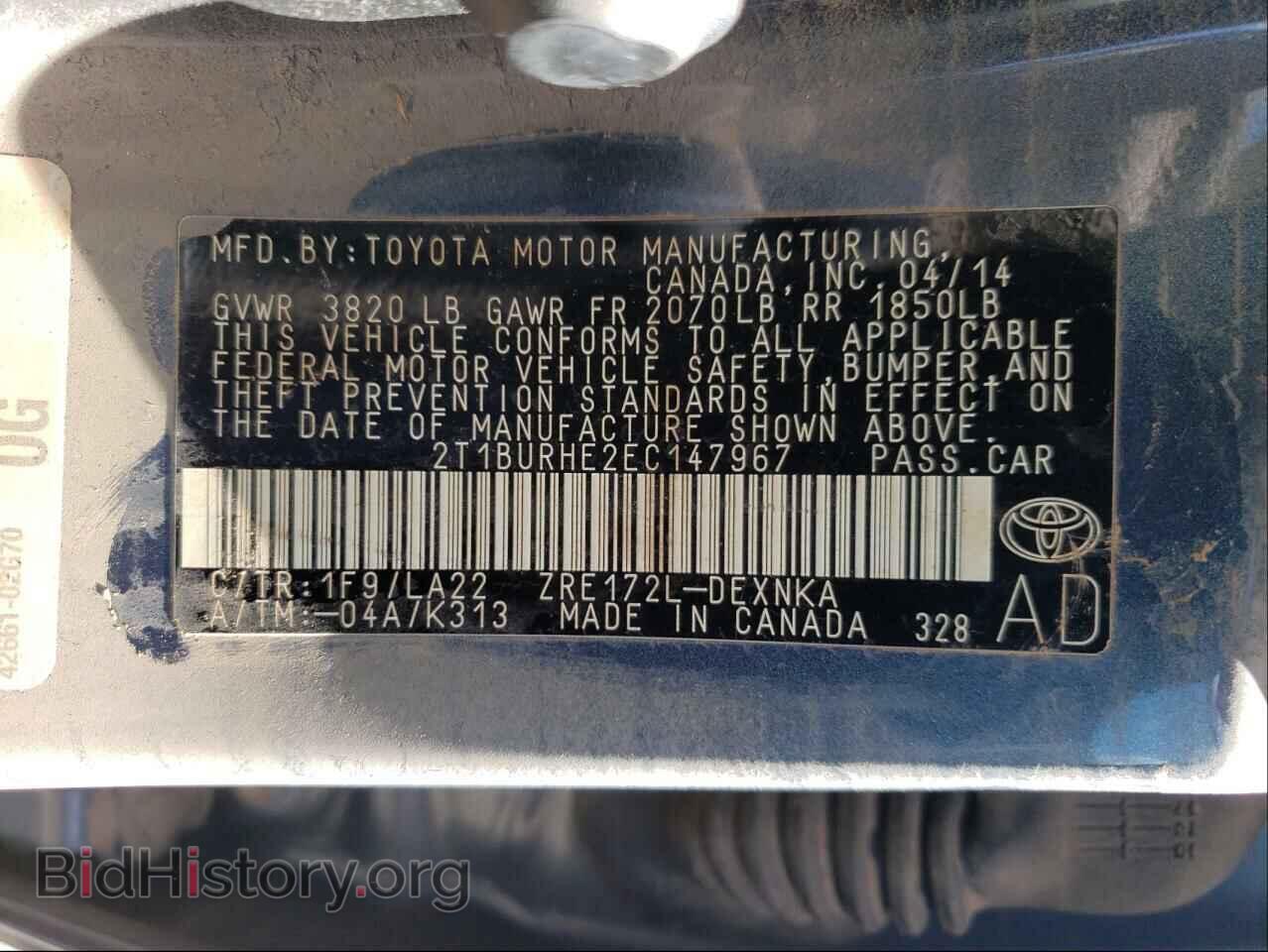 2014 TOYOTA COROLLA - VIN: 2T1BURHE2EC147967 - Фото 10