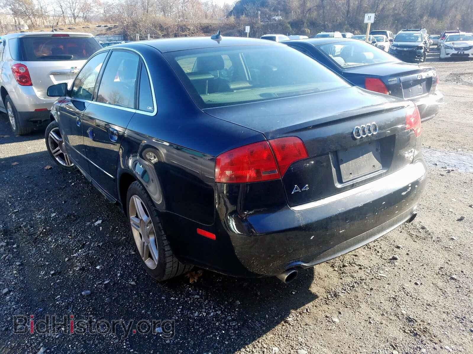 2008 AUDI A4 - VIN: WAUDF78E28A077044 - Photo 3