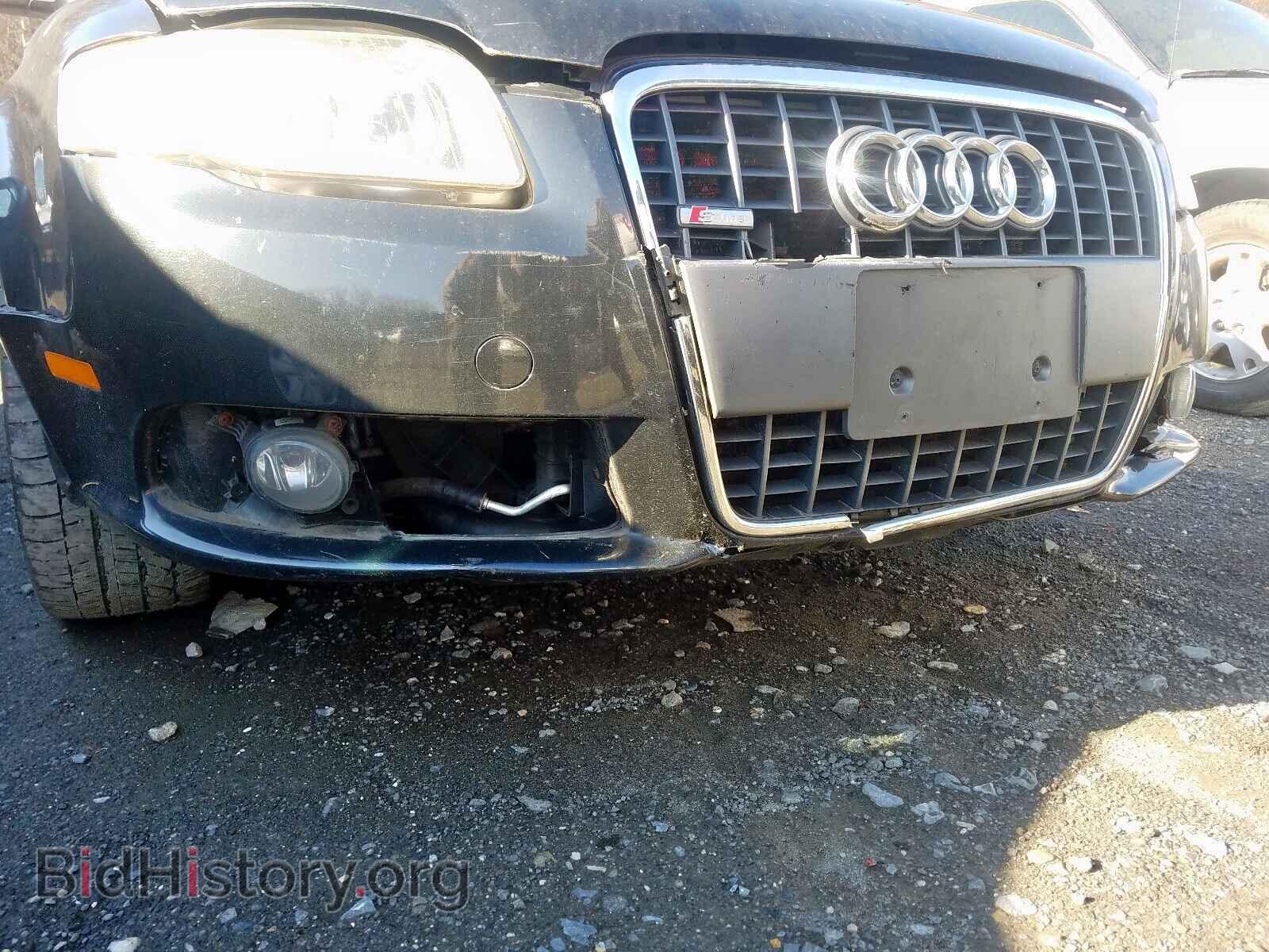 2008 AUDI A4 - VIN: WAUDF78E28A077044 - Photo 9