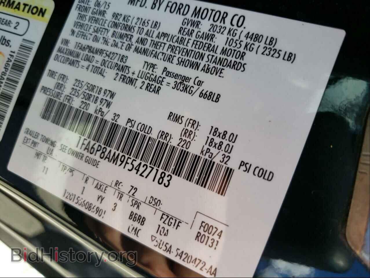 2015 FORD MUSTANG - VIN: 1FA6P8AM9F5427183 - Фото 10