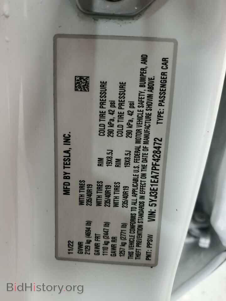 2023 TESLA MODEL 3 - VIN: 5YJ3E1EA7PF428472 - Photo 12