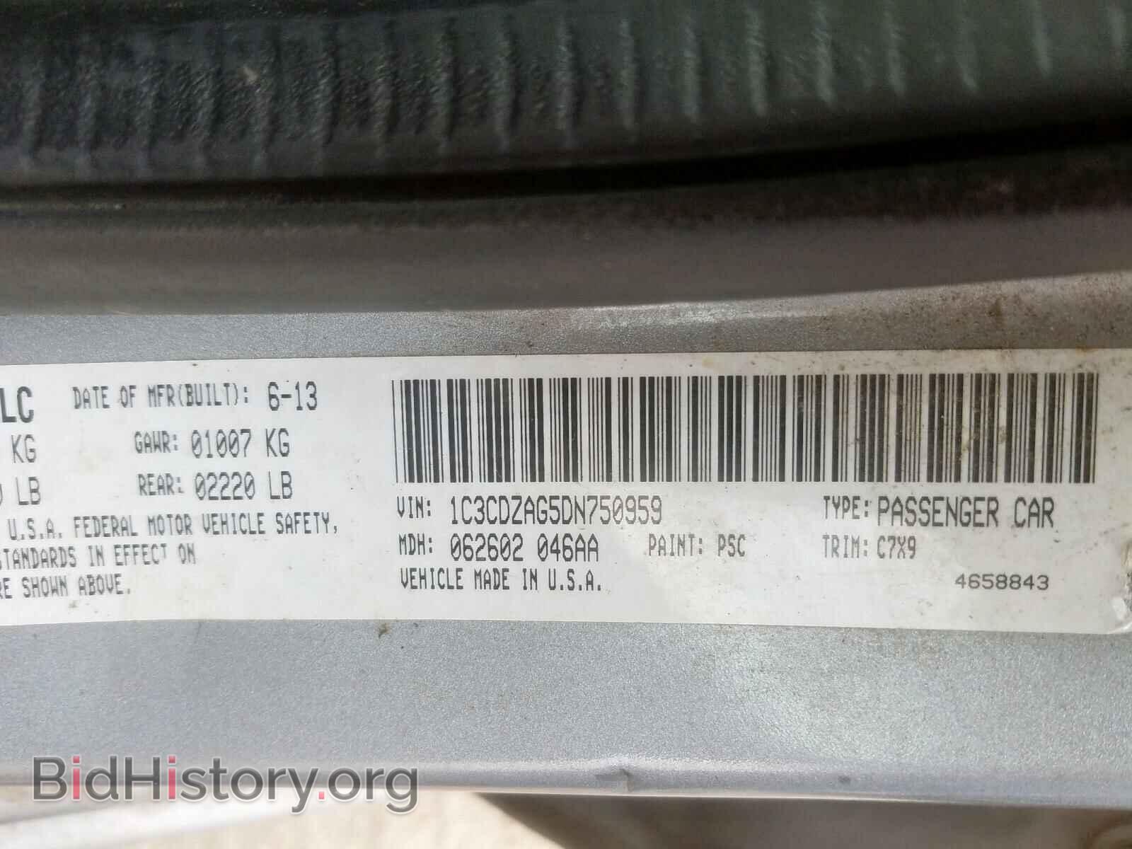 2013 DODGE AVENGER - VIN: 1C3CDZAG5DN750959 - Фото 10