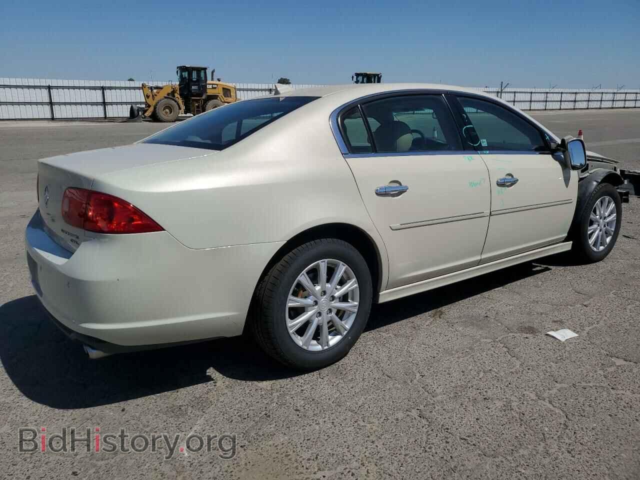 2011 BUICK LUCERNE - VIN: 1G4HC5EM6BU151984 - Фото 3