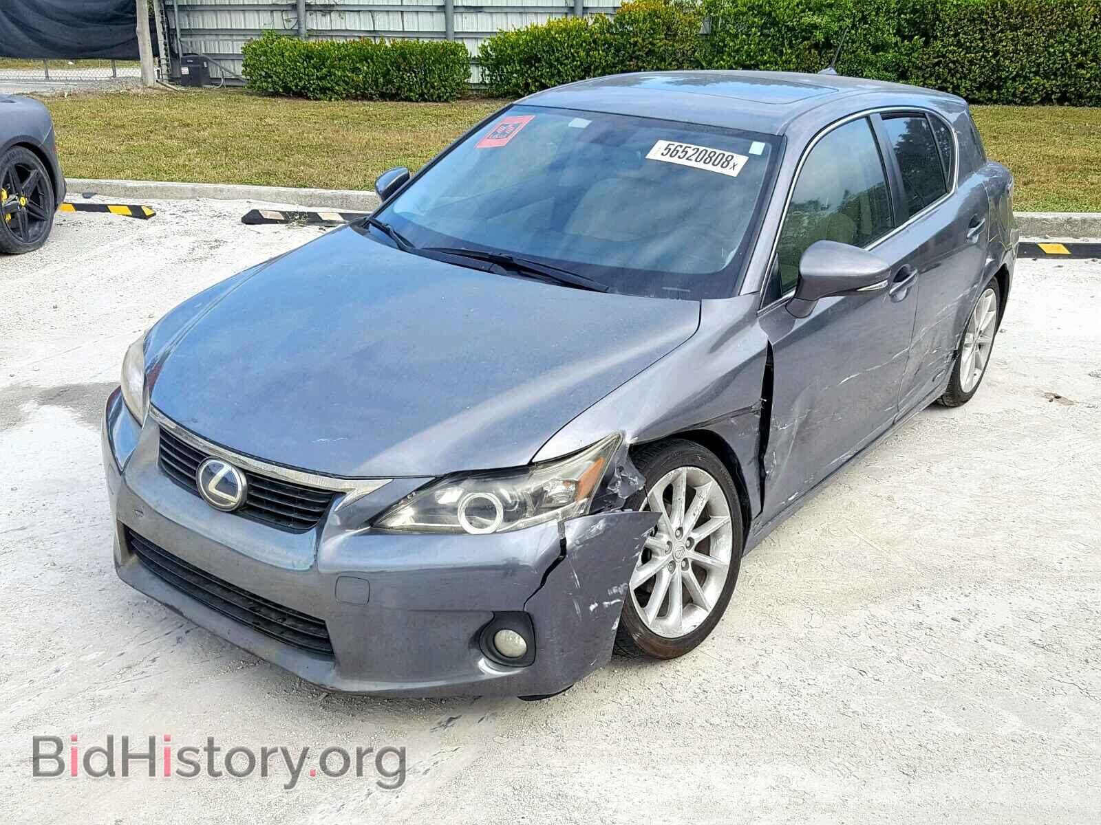 2012 LEXUS CT 200 - VIN: JTHKD5BH2C2077084 - Фото 2