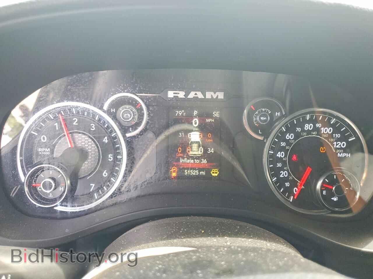 2024 RAM 1500 - VIN: 1C6RRFFG2RN111113 - Photo 9