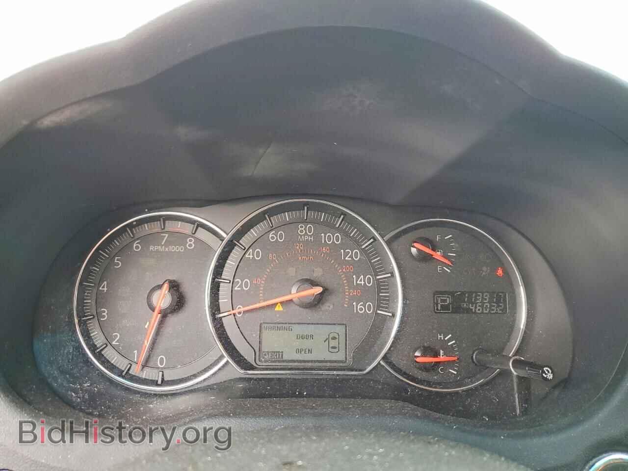 2013 NISSAN MAXIMA - VIN: 1N4AA5AP9DC845708 - Фото 9