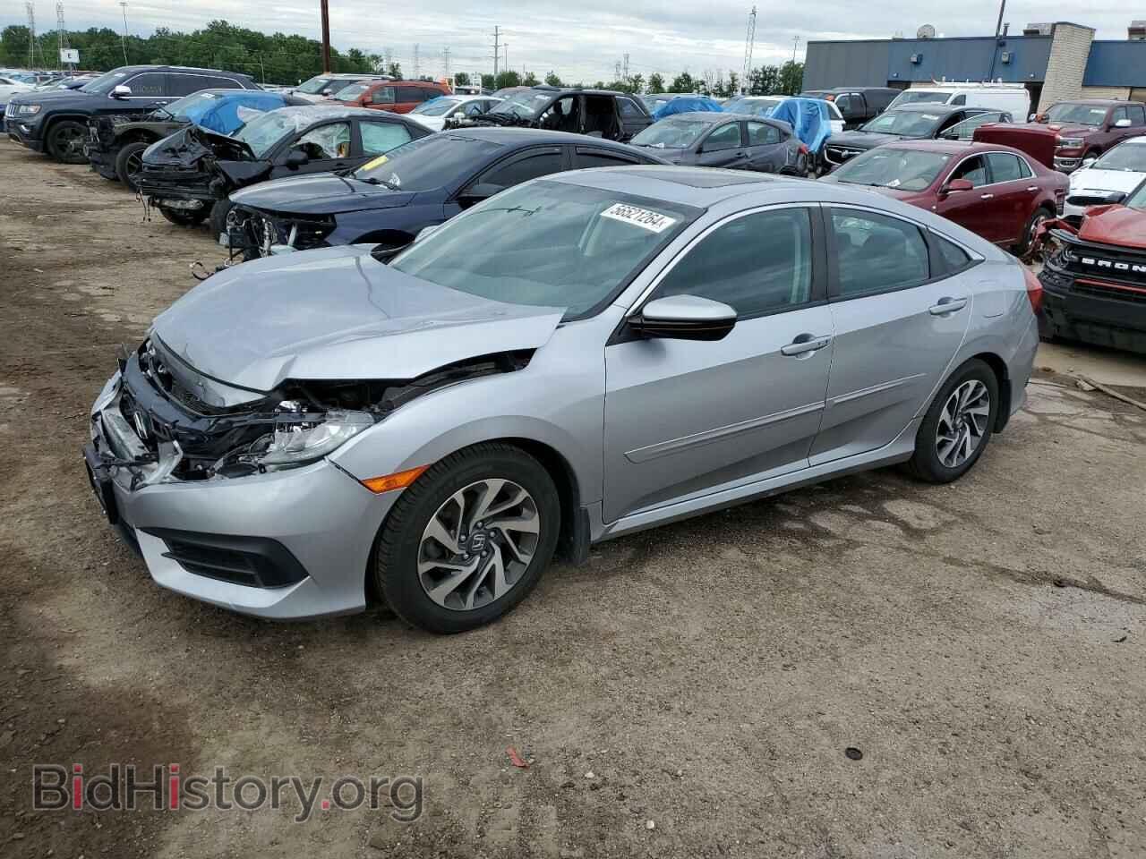 Photo 19XFC2F78HE026737 - HONDA CIVIC 2017