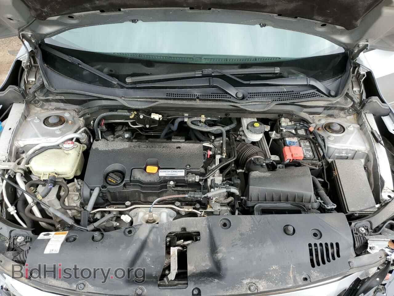 2017 HONDA CIVIC - VIN: 19XFC2F78HE026737 - Photo 11
