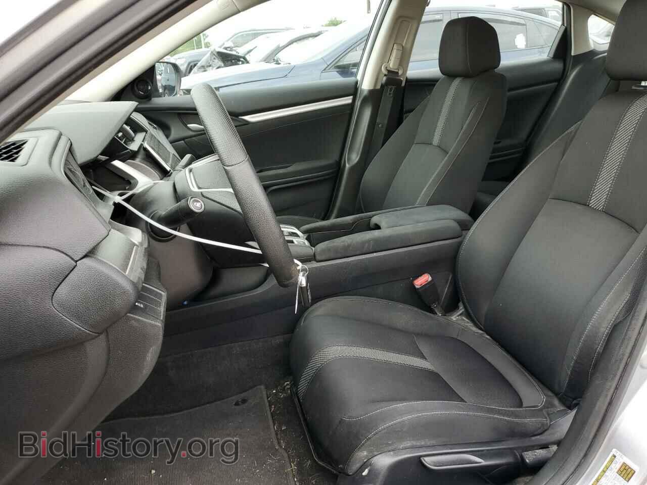 2017 HONDA CIVIC - VIN: 19XFC2F78HE026737 - Photo 7