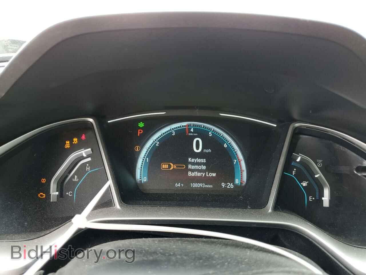 2017 HONDA CIVIC - VIN: 19XFC2F78HE026737 - Photo 9