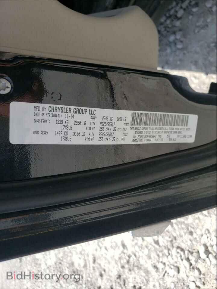 2015 CHRYSLER MINIVAN - VIN: 2C4RC1BG9FR618642 - Фото 10