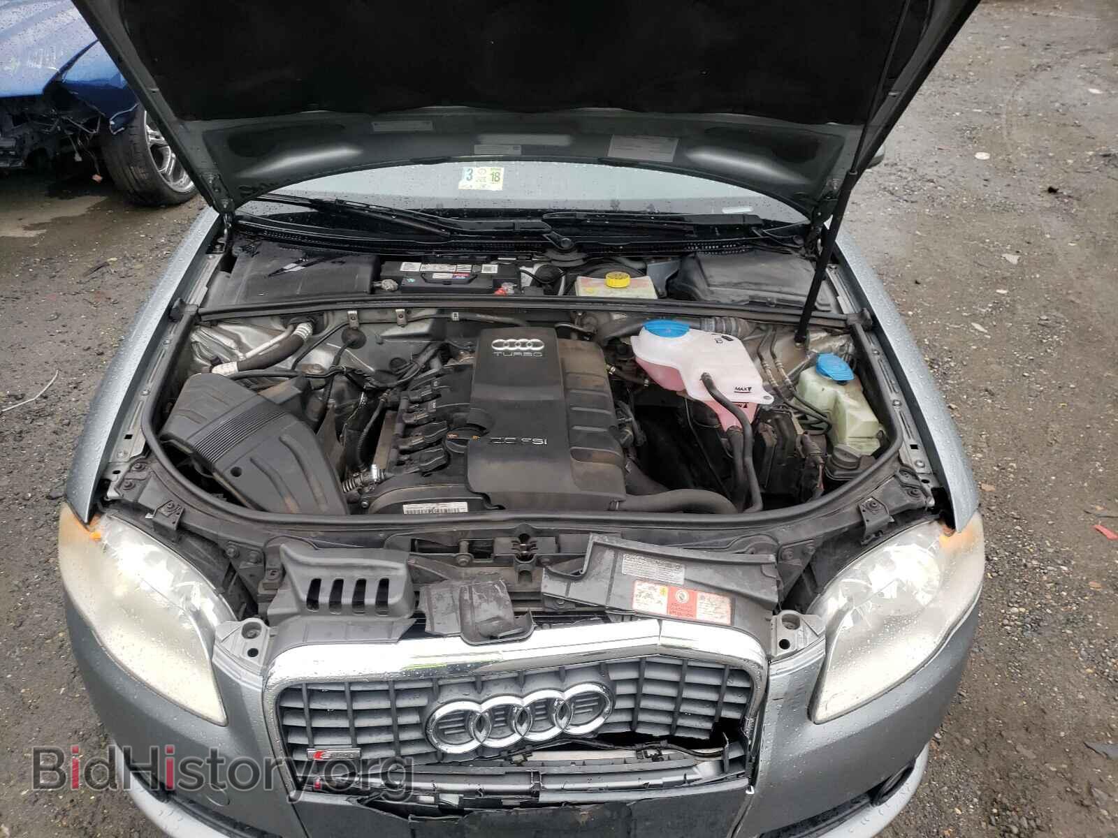 2008 AUDI A4 - VIN: WAUDF78E68A024136 - Photo 7