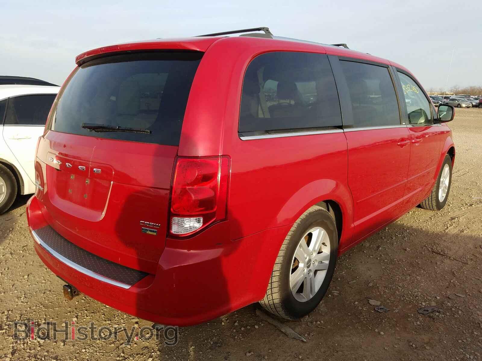 2013 DODGE CARAVAN - VIN: 2C4RDGDG9DR792060 - Фото 4