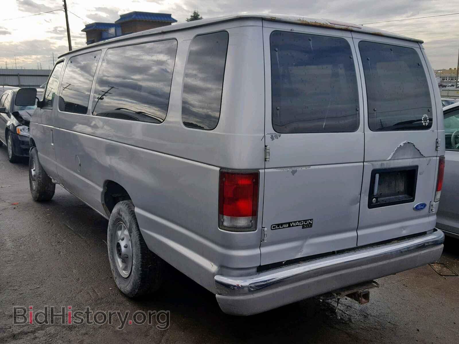1997 FORD ECONOLINE - VIN: 1FBJS31L5VHA53797 - Photo 3