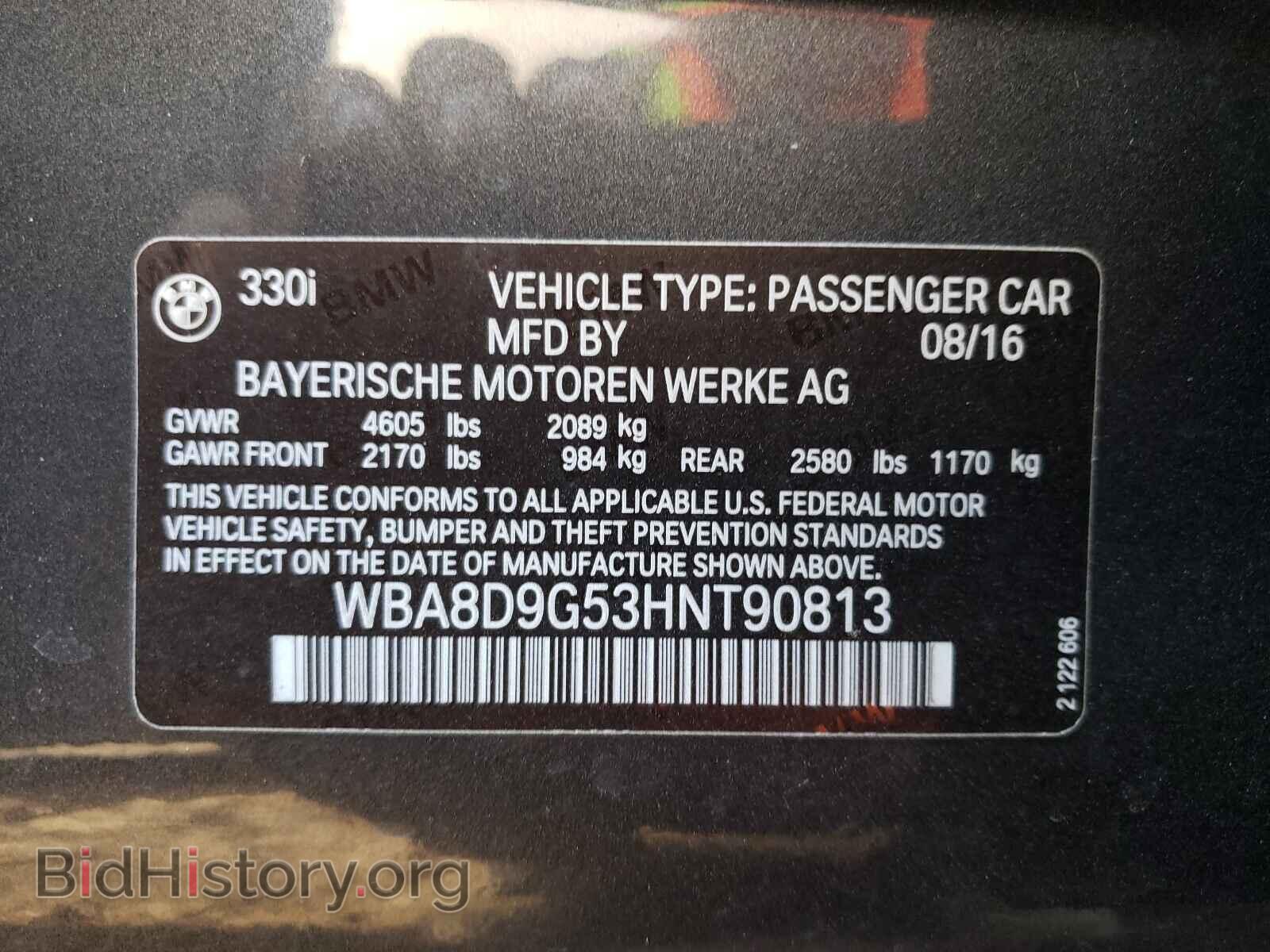 2017 BMW 3 SERIES - VIN: WBA8D9G53HNT90813 - Фото 10