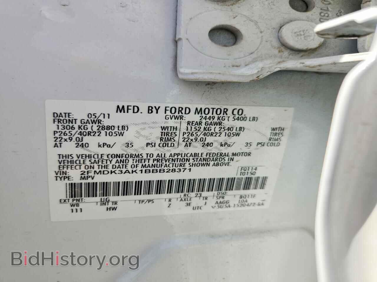 2011 FORD EDGE - VIN: 2FMDK3AK1BBB28371 - Photo 13
