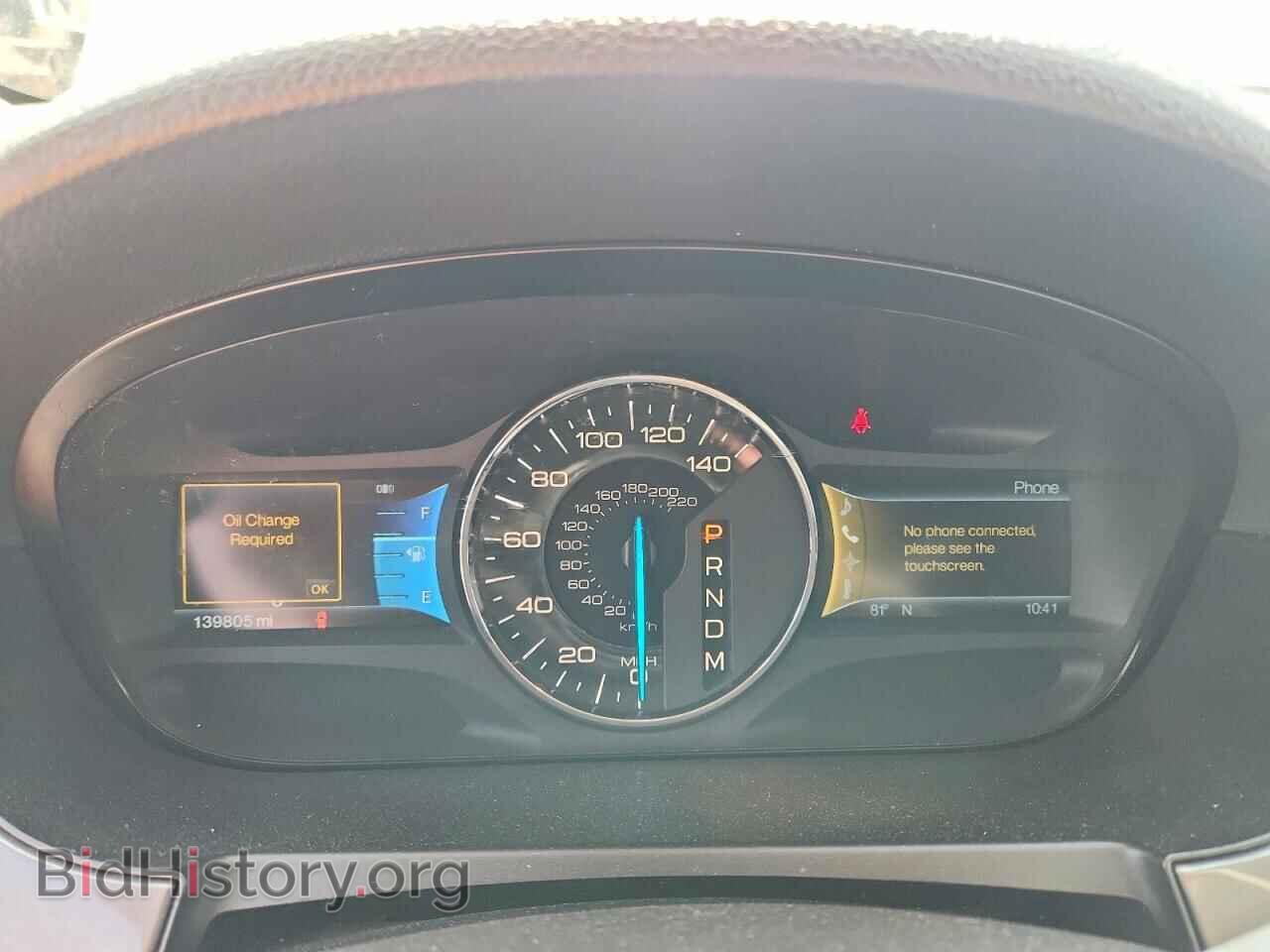 2011 FORD EDGE - VIN: 2FMDK3AK1BBB28371 - Photo 9