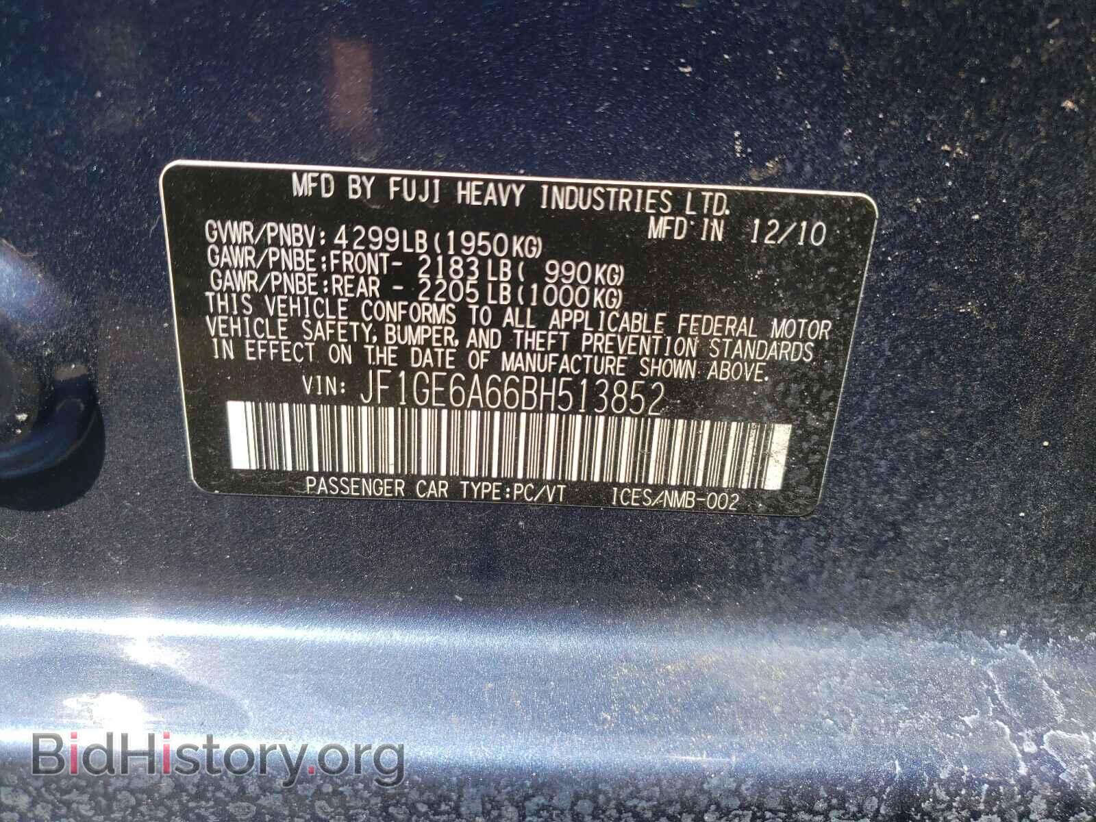 2011 SUBARU IMPREZA - VIN: JF1GE6A66BH513852 - Фото 10