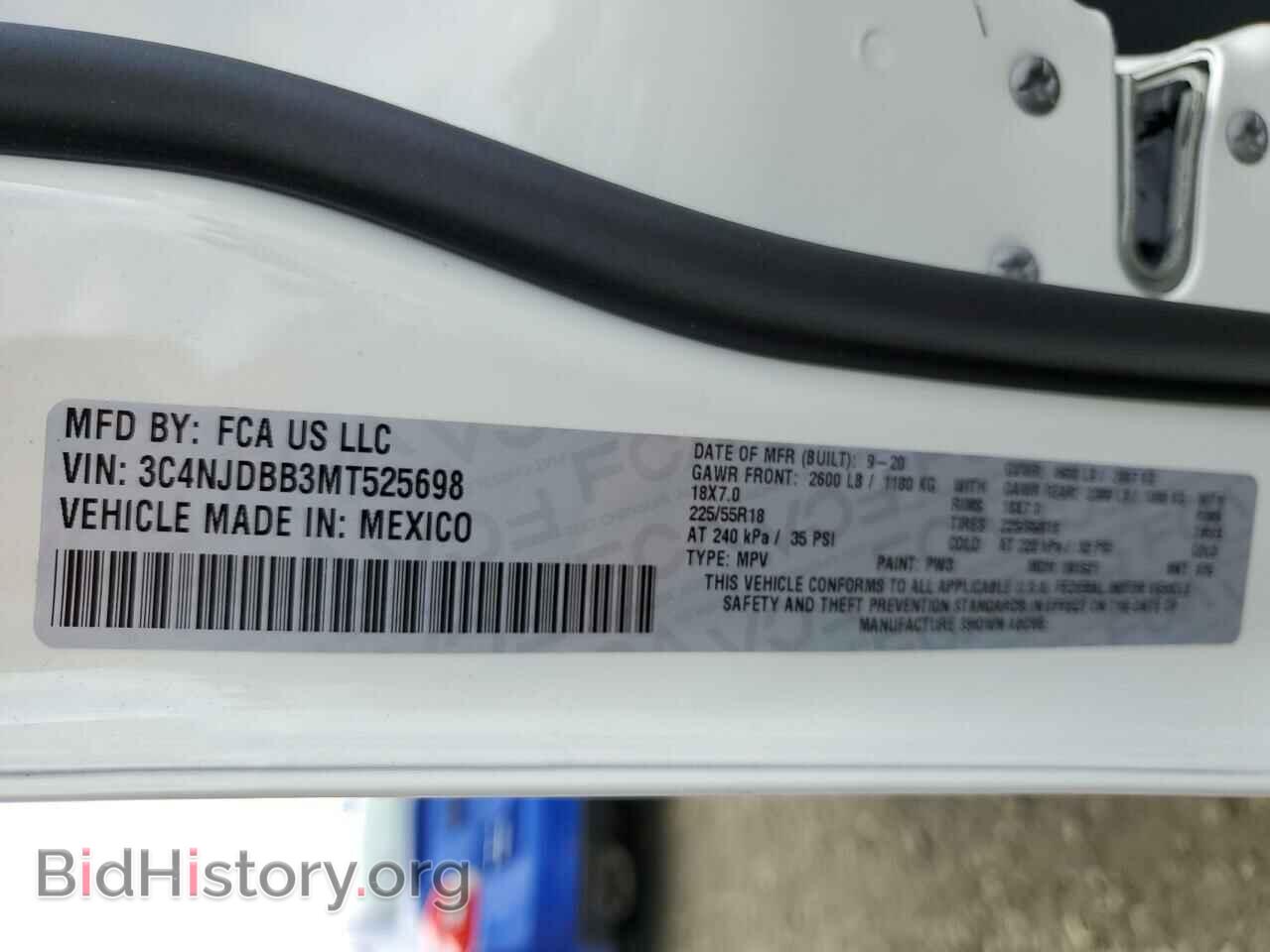 2021 JEEP COMPASS - VIN: 3C4NJDBB3MT525698 - Photo 10