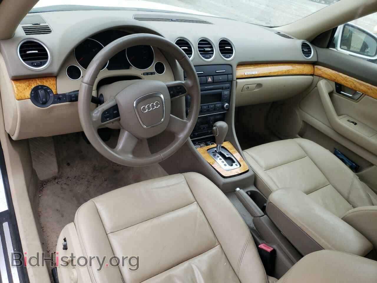 2008 AUDI A4 - VIN: WAUDF48H68K007629 - Фото 8