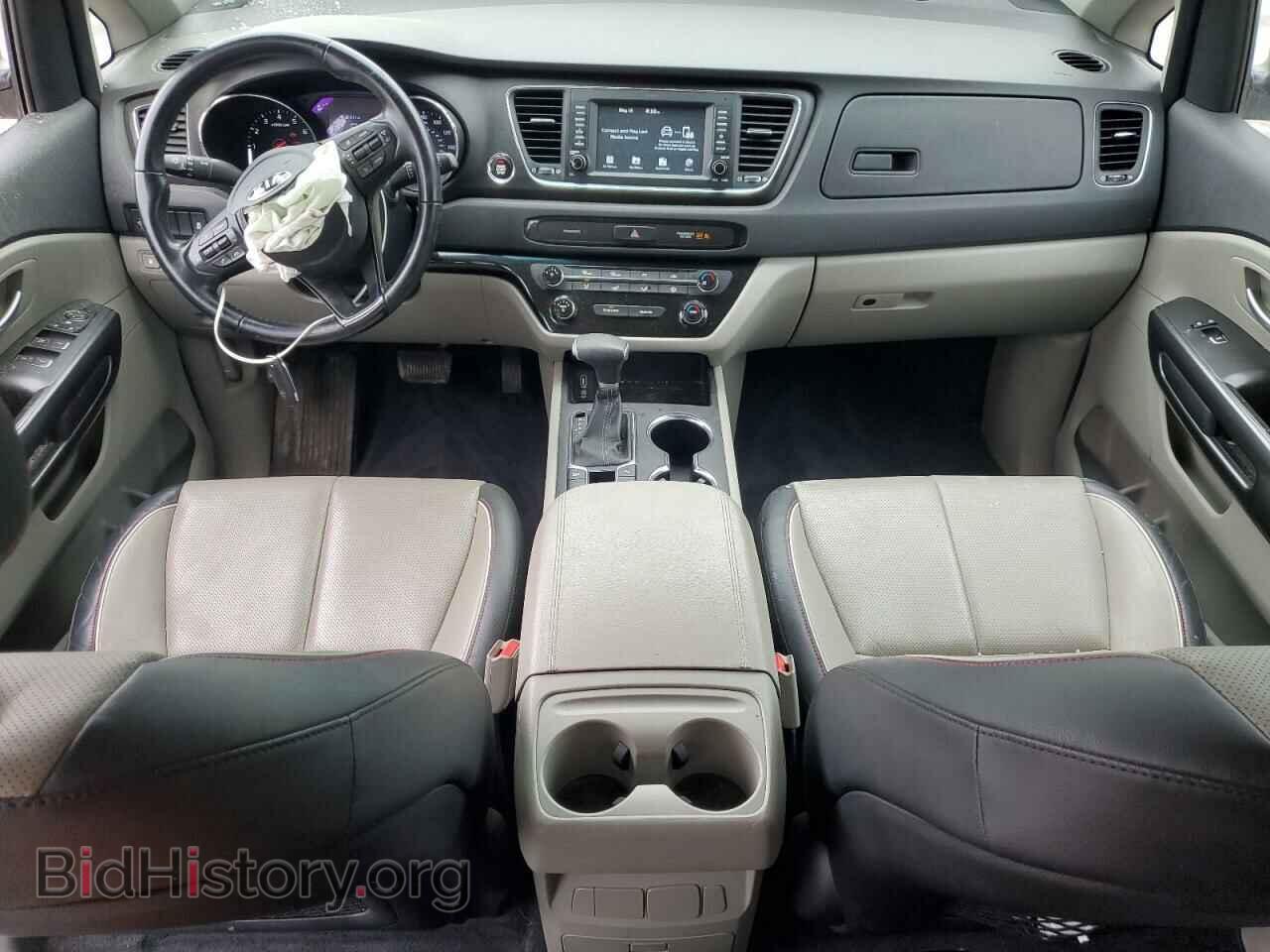 2020 KIA All Models - VIN: KNDMB5C12L6634487 - Фото 8