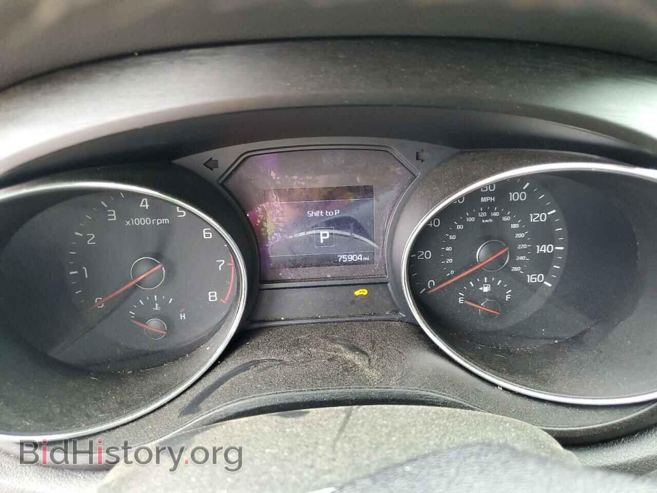 2020 KIA All Models - VIN: KNDMB5C12L6634487 - Фото 9