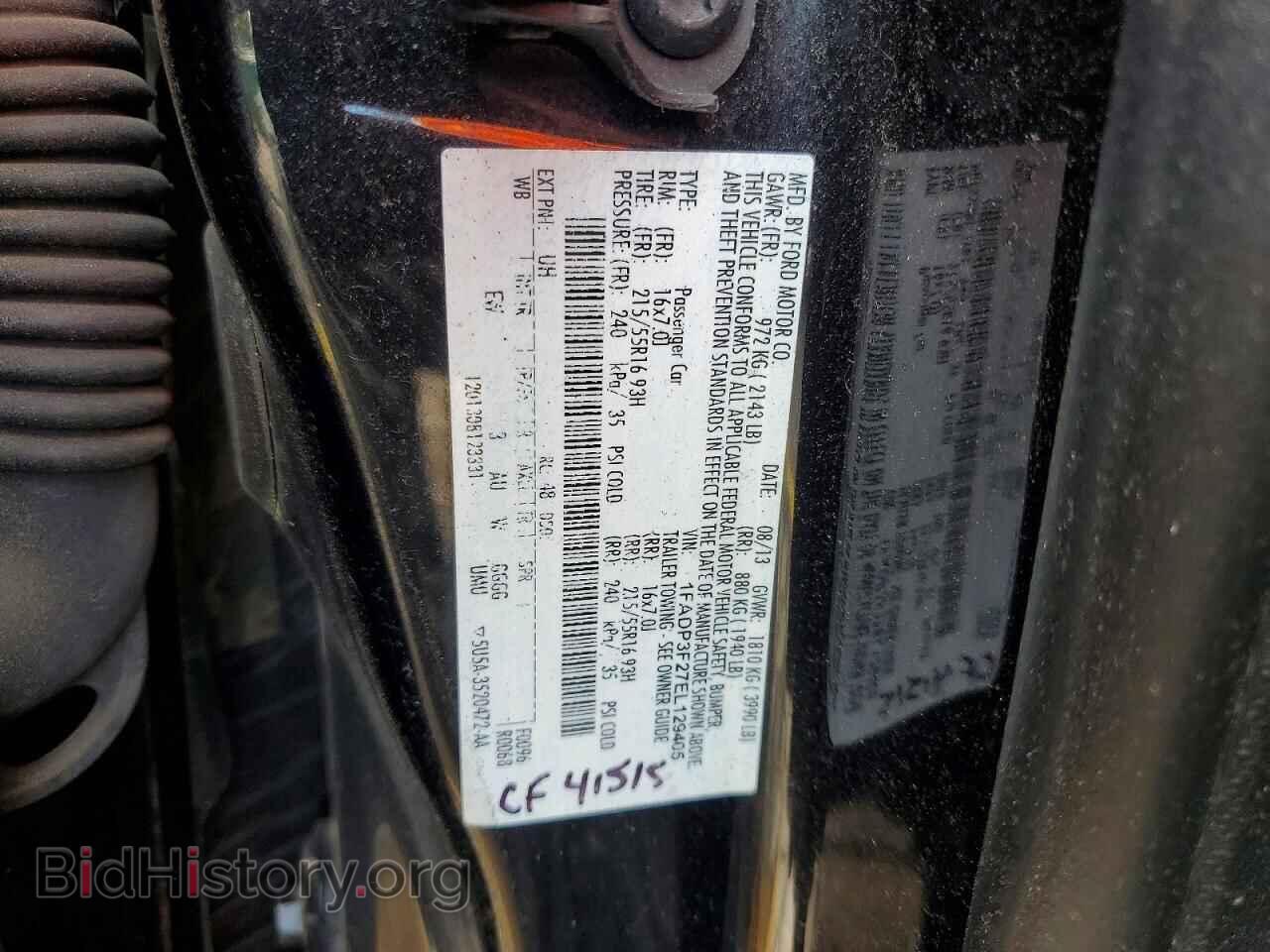 2014 FORD FOCUS - VIN: 1FADP3F27EL129405 - Фото 13
