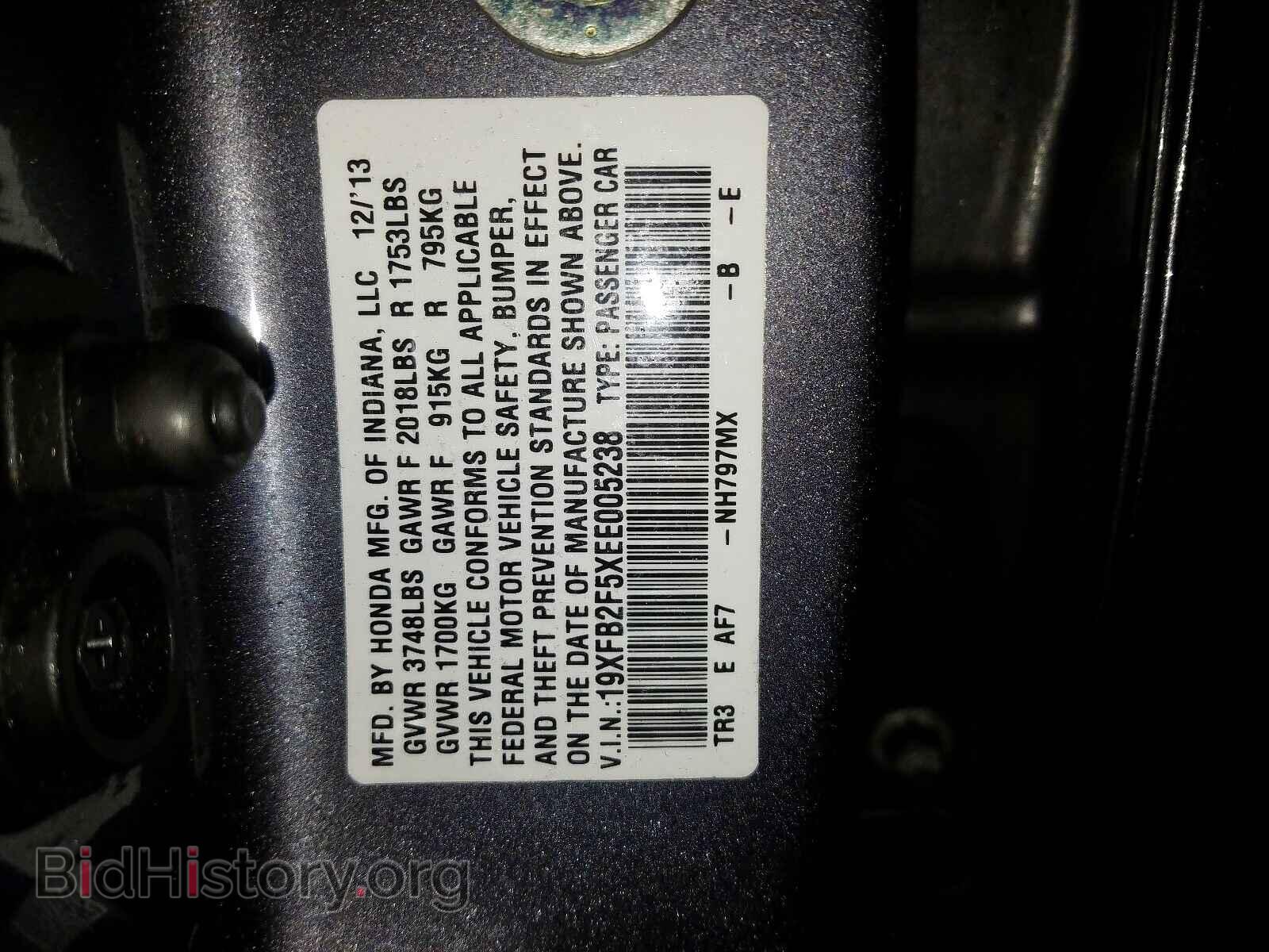 2014 HONDA CIVIC - VIN: 19XFB2F5XEE005238 - Photo 10