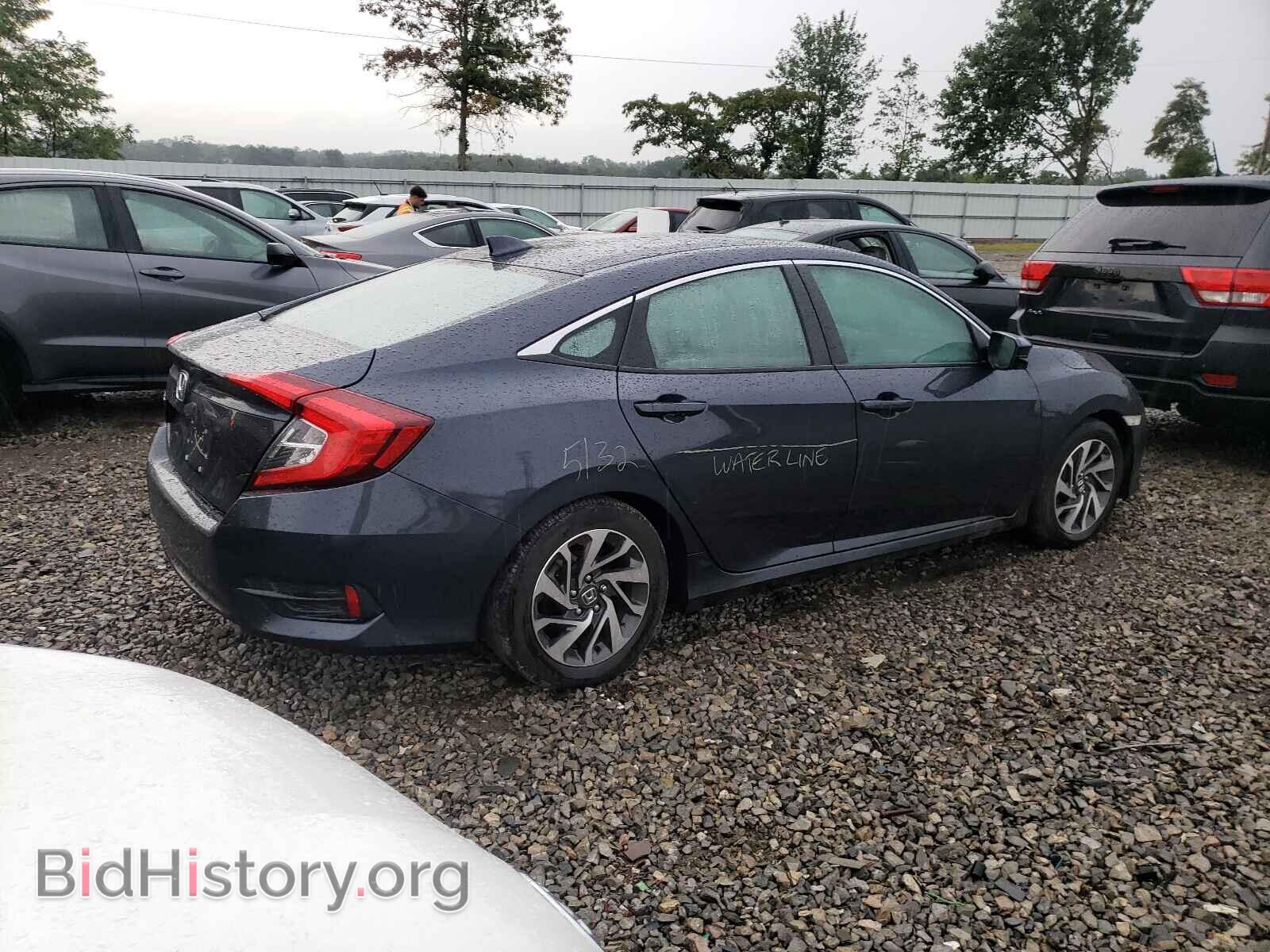 2017 HONDA CIVIC - VIN: 2HGFC2F72HH525085 - Фото 4