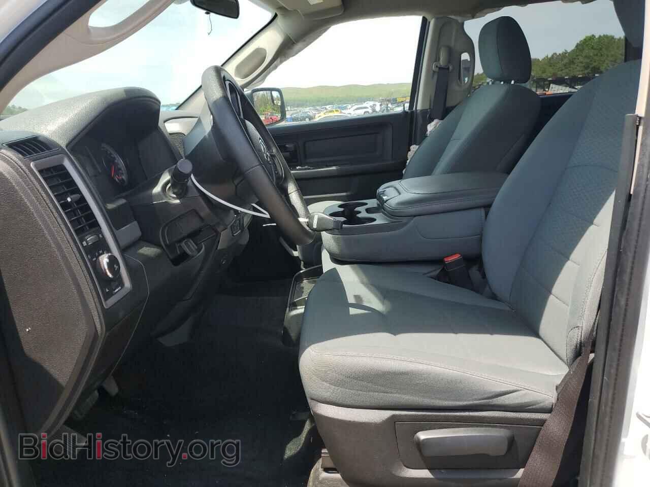 2017 RAM 1500 - VIN: 1C6RR7KT9HS694417 - Photo 7