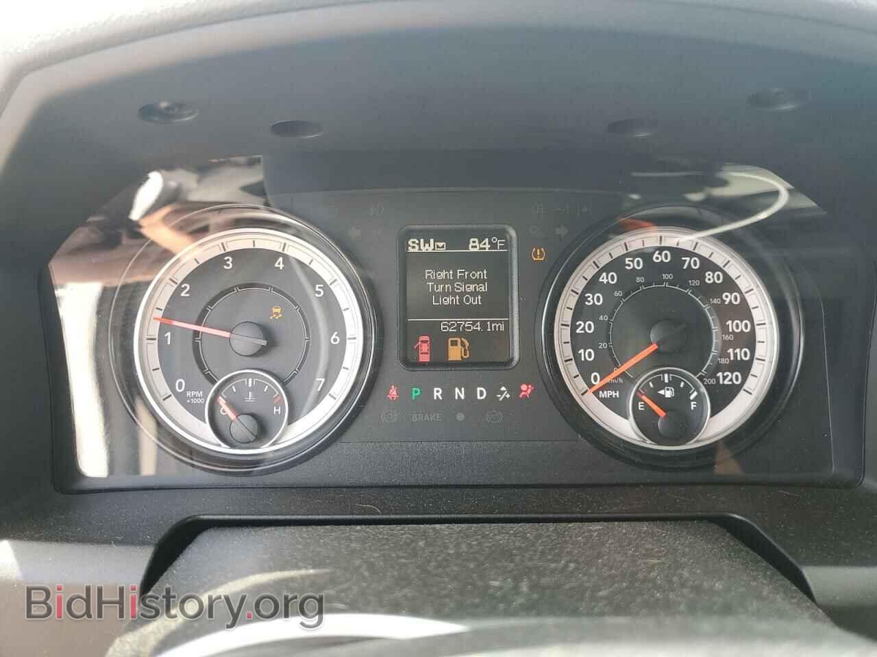 2017 RAM 1500 - VIN: 1C6RR7KT9HS694417 - Photo 9