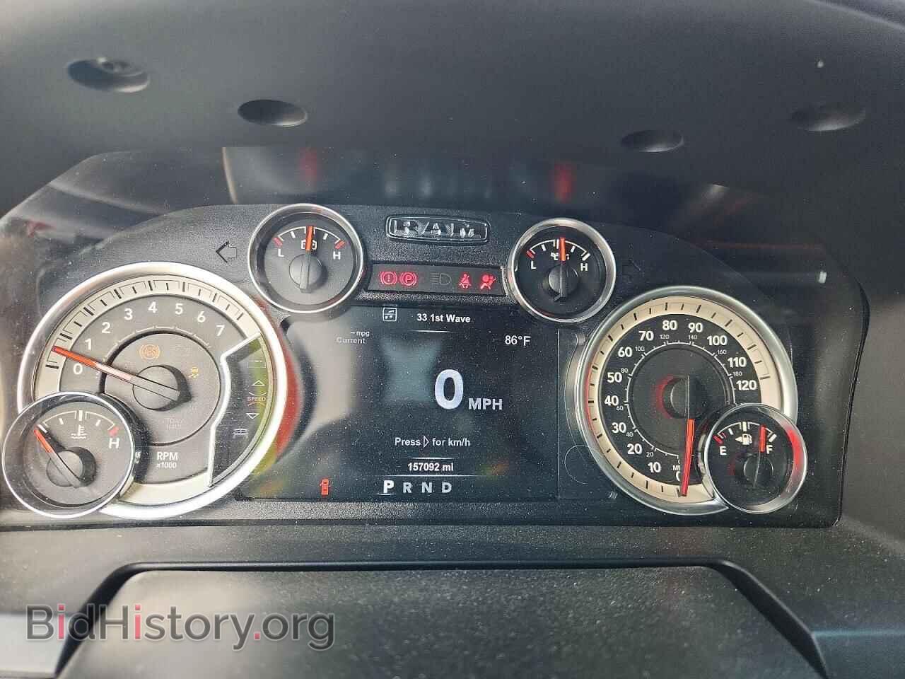 2017 RAM 1500 - VIN: 1C6RR7MT6HS696428 - Фото 9