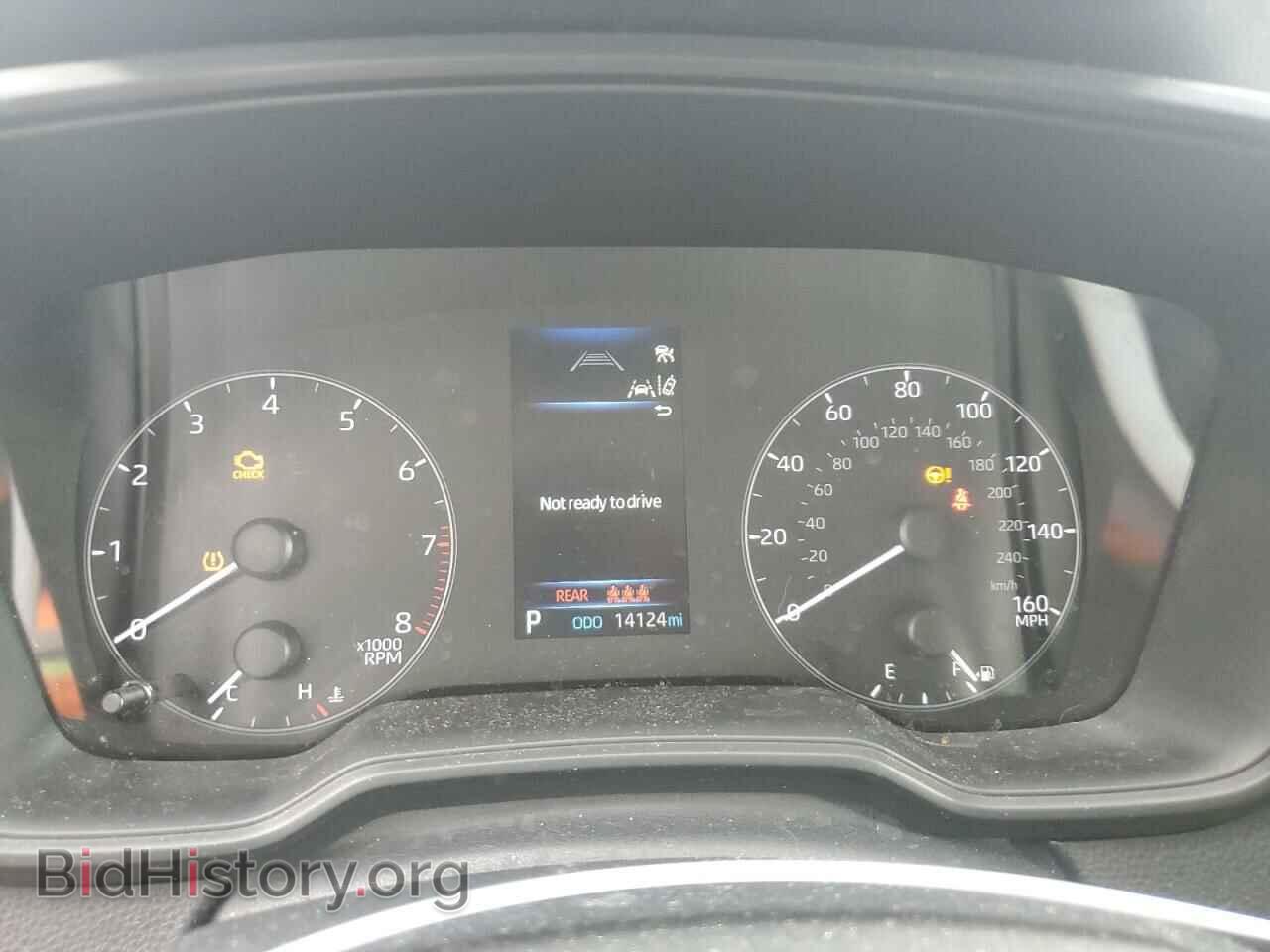 2023 TOYOTA COROLLA - VIN: JTDB4MEE5P3008564 - Фото 9