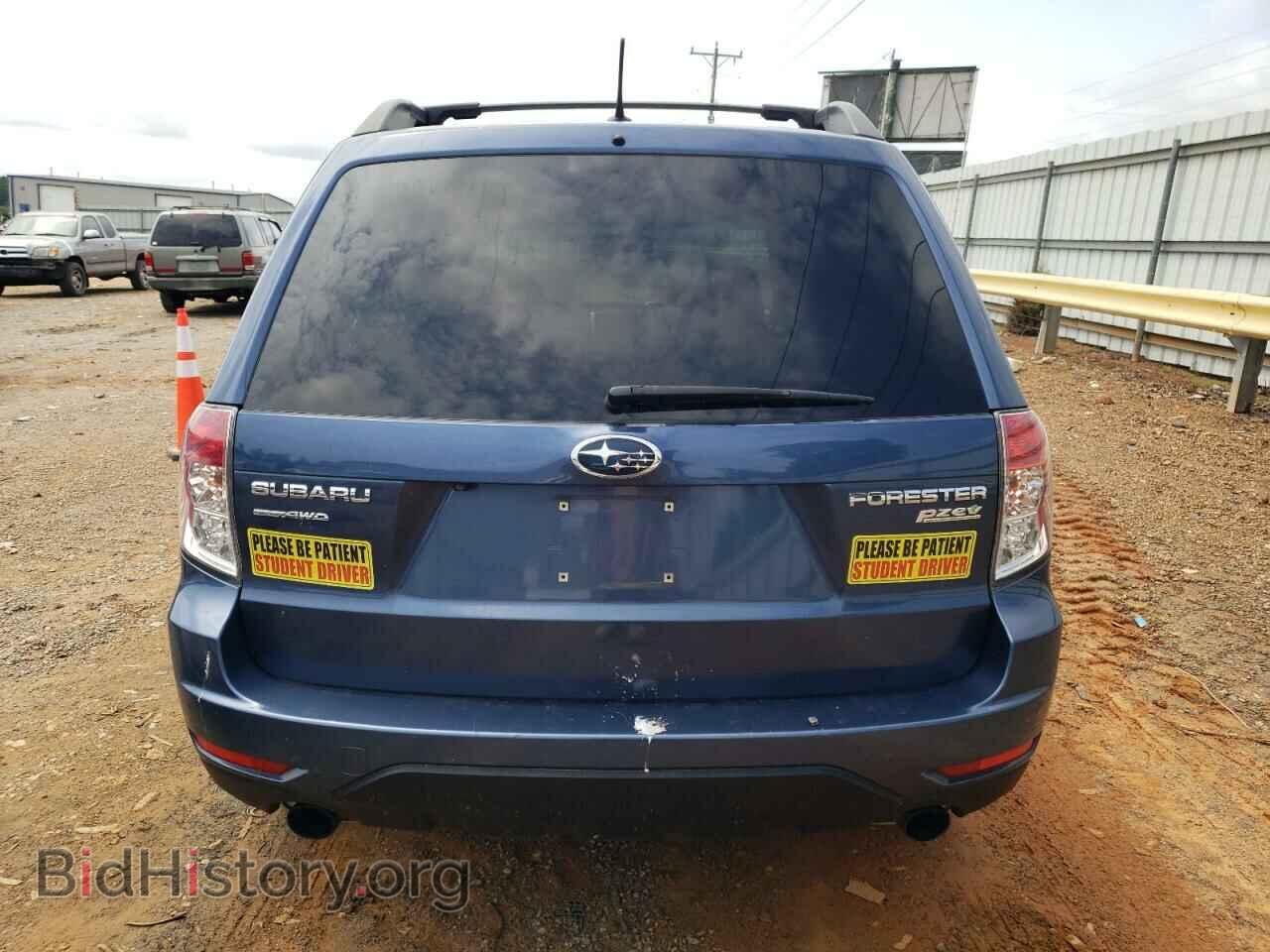 2012 SUBARU FORESTER - VIN: JF2SHAEC2CH454851 - Фото 6