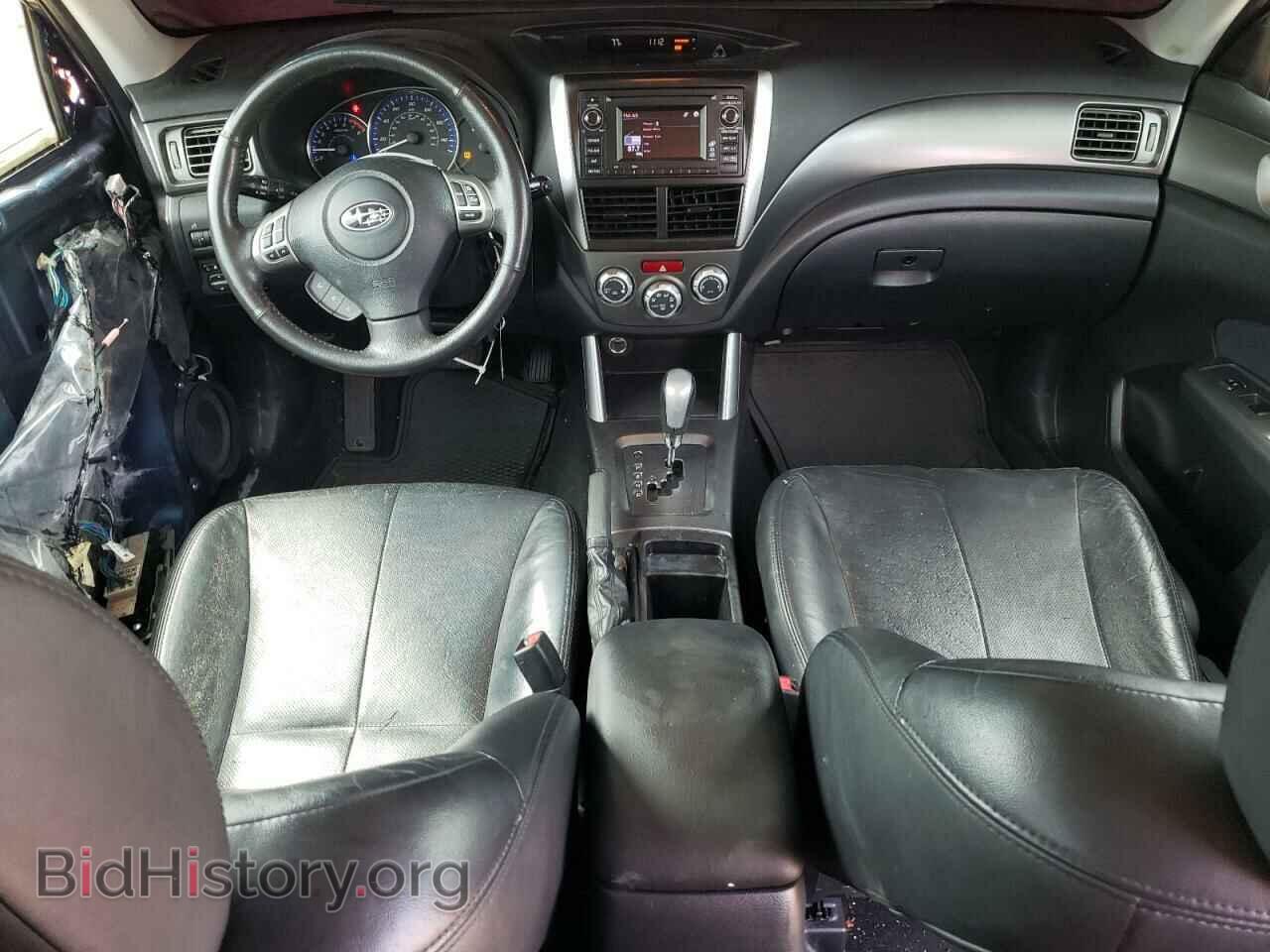 2012 SUBARU FORESTER - VIN: JF2SHAEC2CH454851 - Фото 8